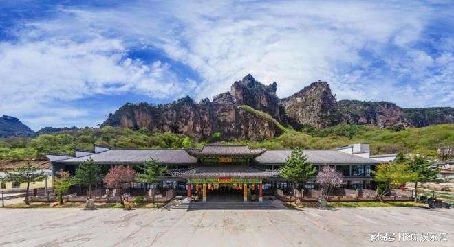：以文化传承与创新赋能三晋文旅新标杆开元ky棋牌澳涞山庄荣膺中国最美山庄(图4)