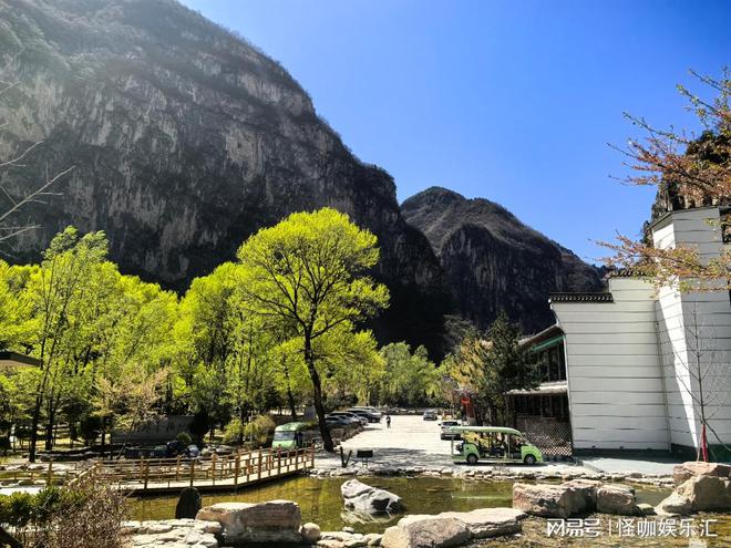 ：以文化传承与创新赋能三晋文旅新标杆开元ky棋牌澳涞山庄荣膺中国最美山庄(图8)