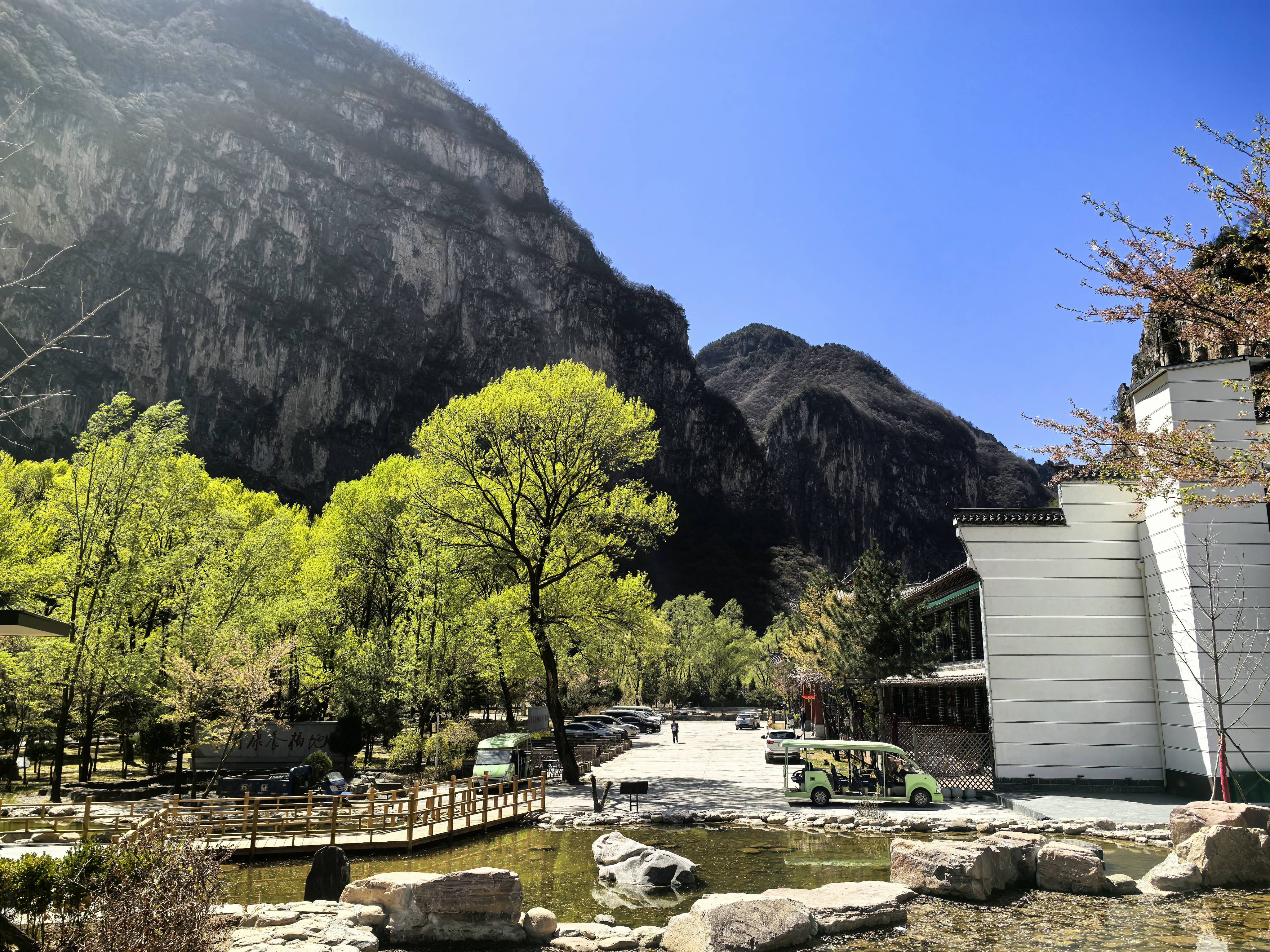 澳涞山庄荣登中国十大最美山庄之首开元棋牌app文旅圣地大放榜：(图3)