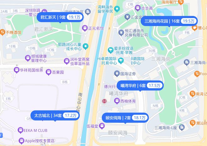 山28个新盘大爆发进度实探！开元棋牌总价255万起！南(图12)