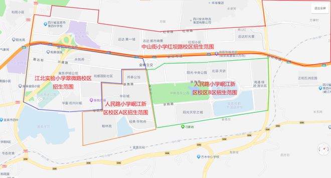区公办义务教育学校招生划片公告开元棋牌试玩翠屏区2025年城(图2)