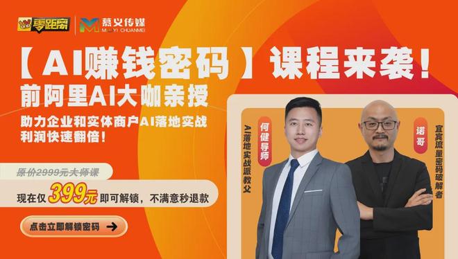 区公办义务教育学校招生划片公告开元棋牌试玩翠屏区2025年城(图17)