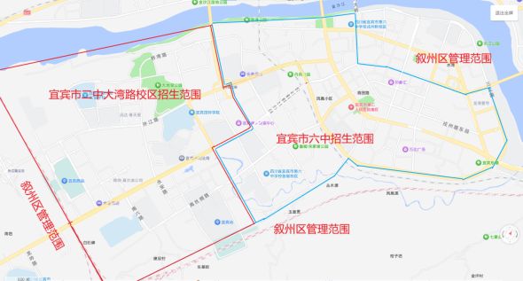 区公办义务教育学校招生划片公告开元棋牌试玩翠屏区2025年城(图20)