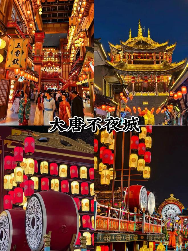 制行程+专属导游价格透明电话直达开元棋牌网站西安五日游私人定制定(图1)
