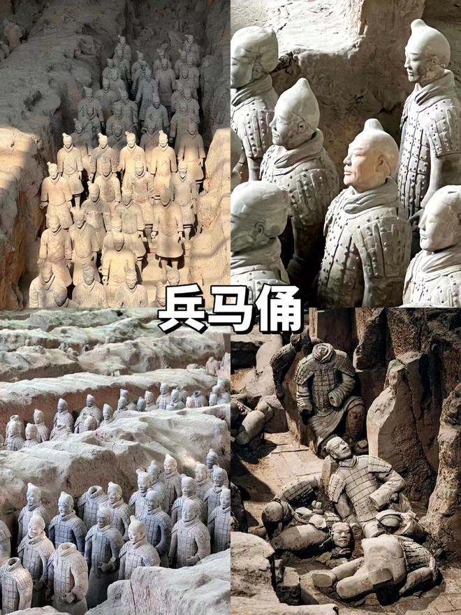 制行程+专属导游价格透明电话直达开元棋牌网站西安五日游私人定制定(图2)