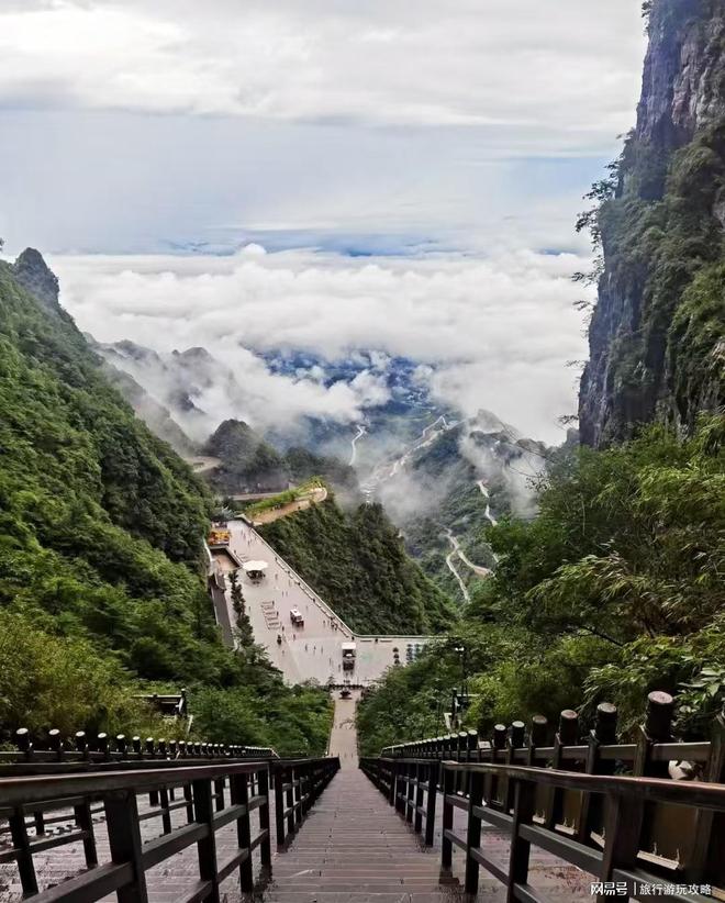 张家界3天小包团私人定制行程!开元棋牌app家庭独立成团!(图3) 张家界3天小包团私人定制行程!开元棋牌app家庭独立成团!(图3)