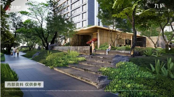 的房价现在是多少-2026房价】开元棋牌合肥远大九庐【安徽合肥(图1)